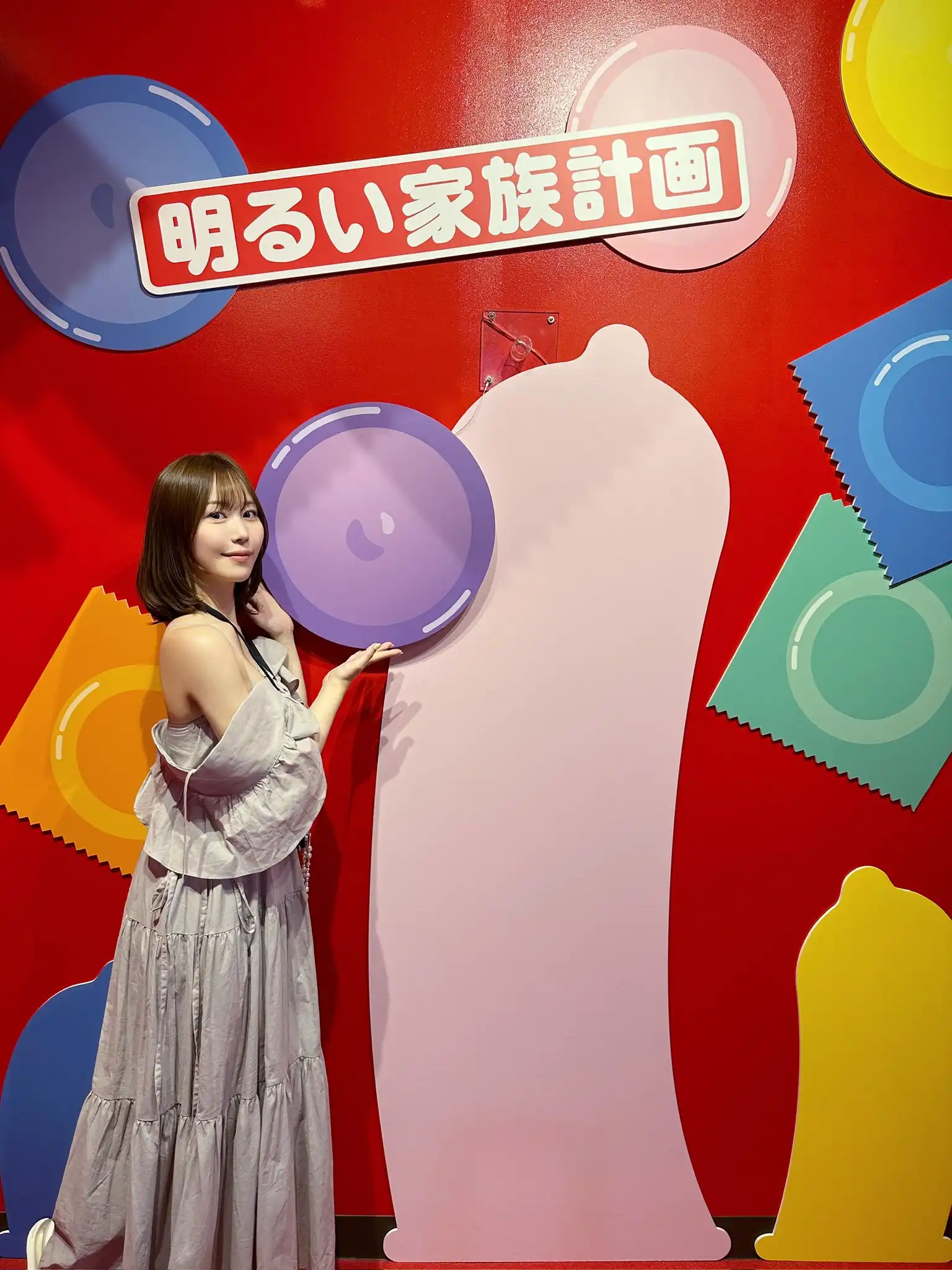 釋愛麗絲第30張寫真