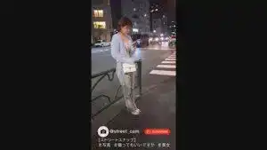 SEVEN-004 東京素人街拍 ~ 美園和花的劇照15