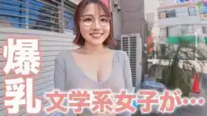 TLDC-017 文系巨乳女子 ~ 天月梓的劇照15