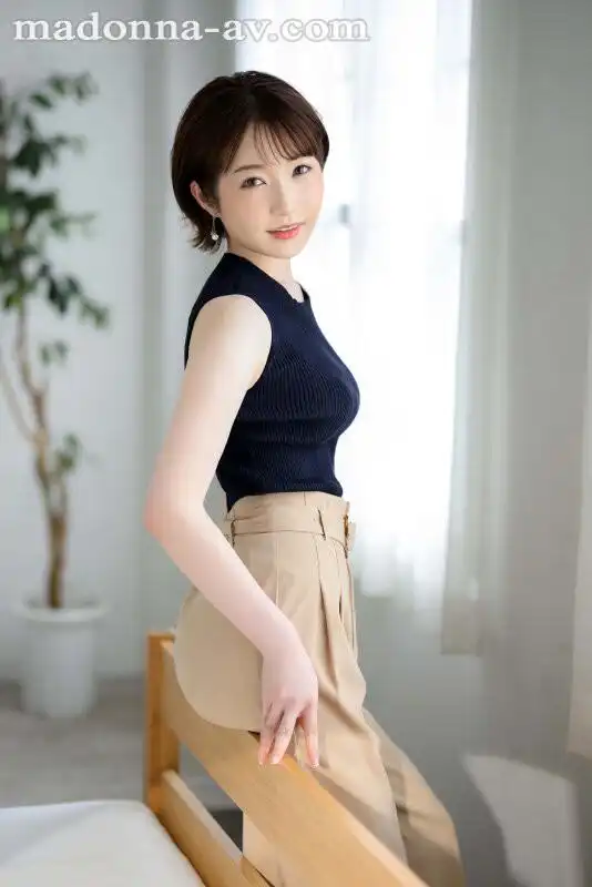 上戶真理第2張寫真