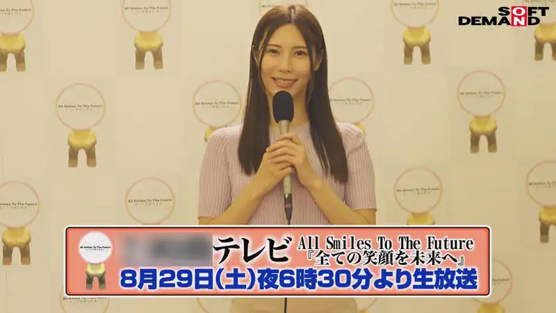 SDDE-718 綜藝特別節目 - 女主持們被洗腦侵蝕 我們是專爲主人服務的小貓 的劇照11