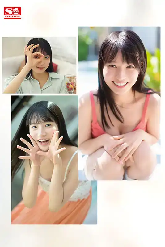 SONE-425 新人 NO.1 STYLE AV DEBUT 首次亮相 ~ 榊原萌的劇照5