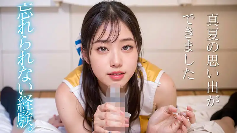 AIAV-008 【3.1次元】AI更清純的偶像 美少女革命限定出演【後編】 ~ 上原かすみ的劇照4