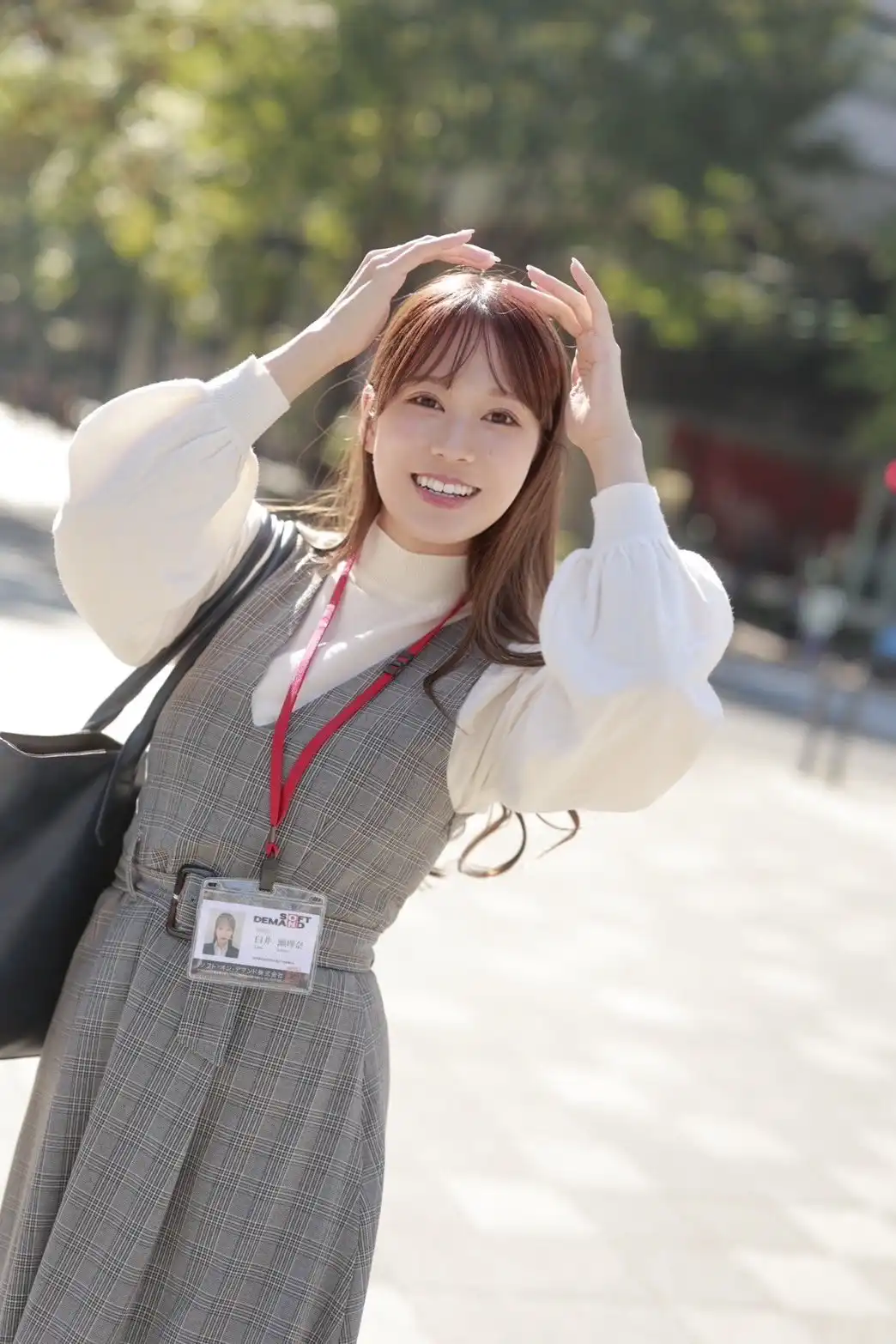 碓井せりな第1張寫真