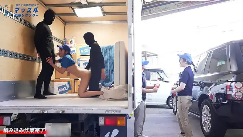 SGKI-029 大肌霸女性搬家公司 服務秉持讓客戶操滿意爲止 ~ 乙愛麗絲 都月楓的劇照9