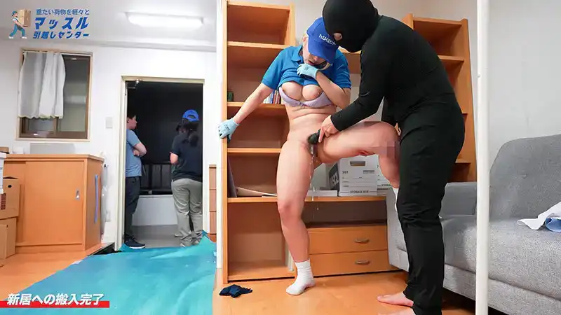SGKI-029 大肌霸女性搬家公司 服務秉持讓客戶操滿意爲止 ~ 乙愛麗絲 都月楓的劇照3