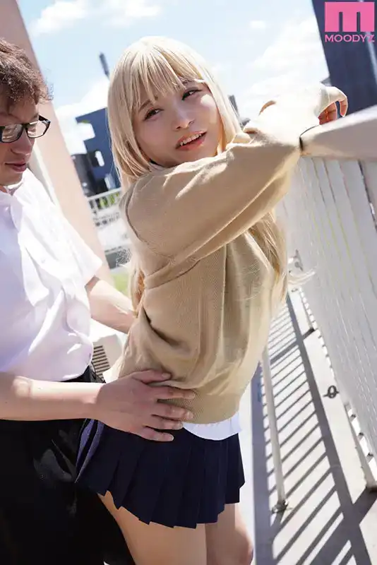 MIMK-174 付點錢就可以和那個女孩盡情地做愛。如果你支付固定的月費，就可以和所有男人都羨慕的女主角一起享受盡可能多的中出  青春同人實寫真人化~ 加藤桃香的劇照1