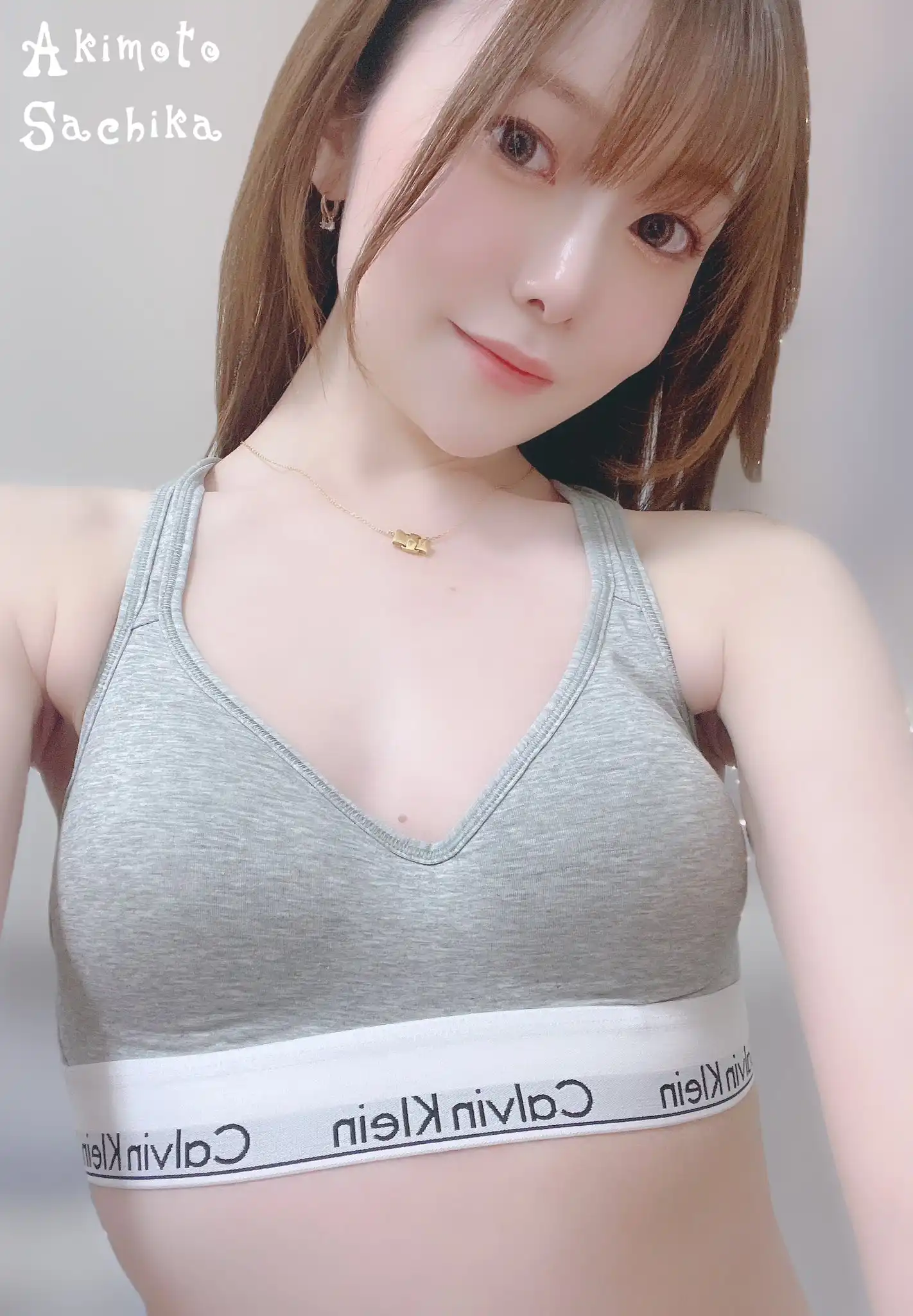 胡桃多惠第21張寫真