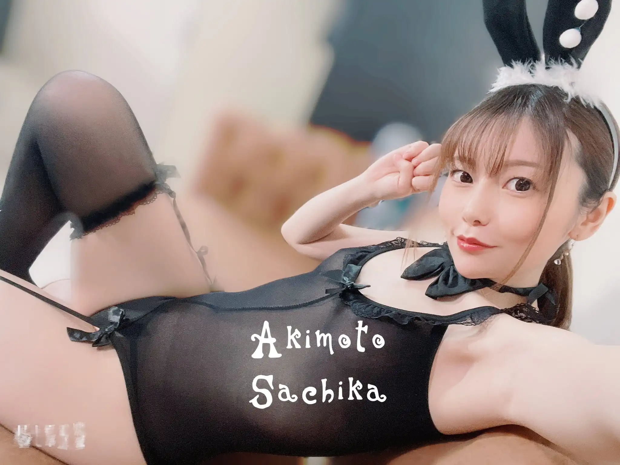 胡桃多惠第26張寫真