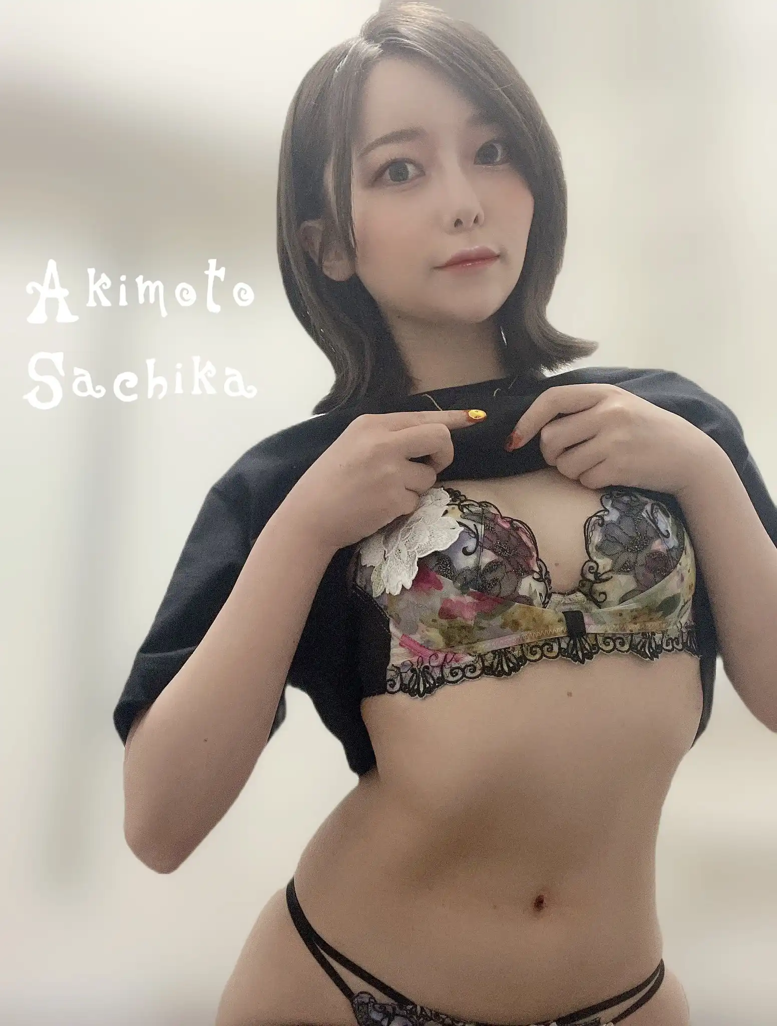 胡桃多惠第3張寫真