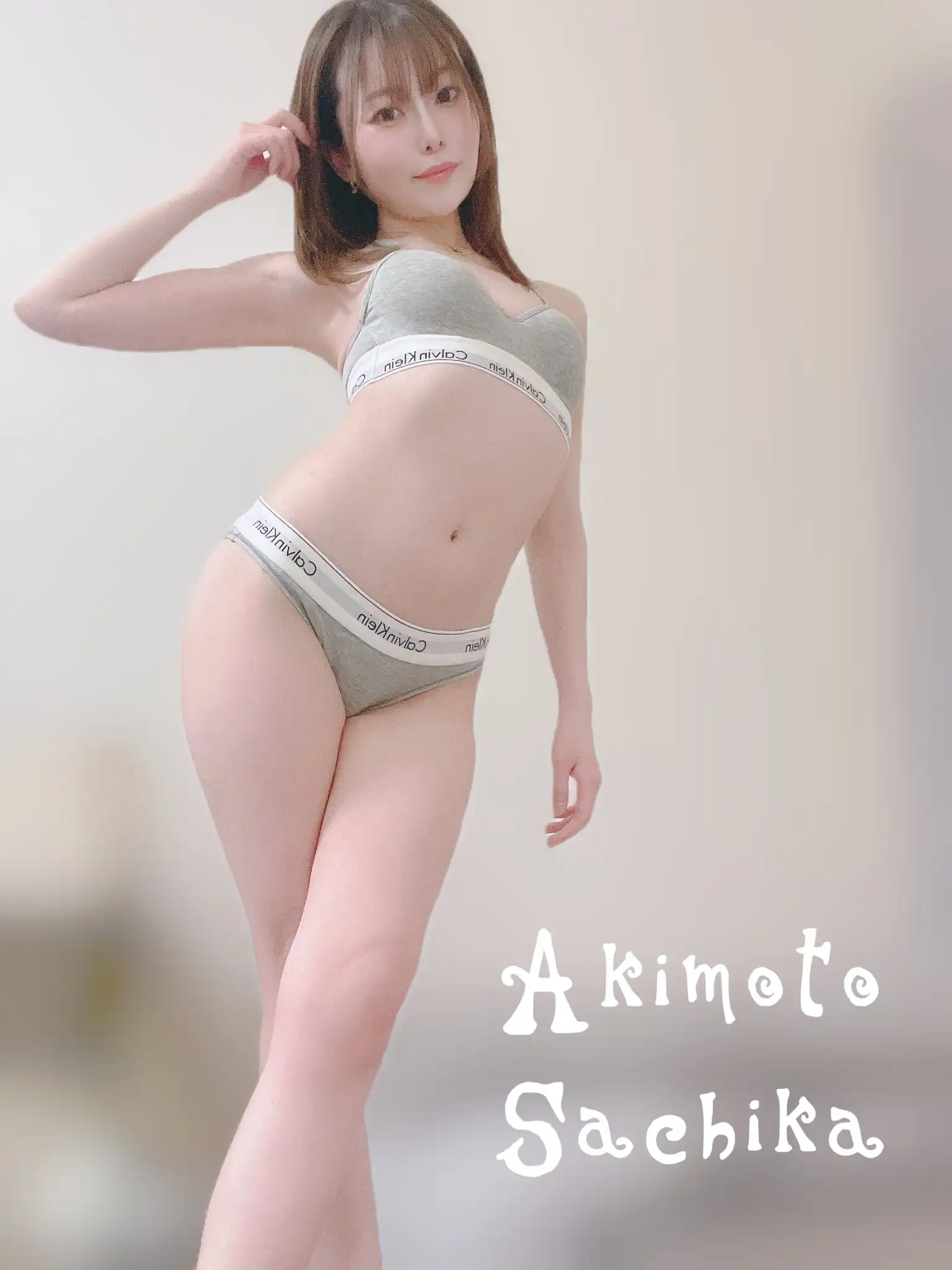 胡桃多惠第20張寫真