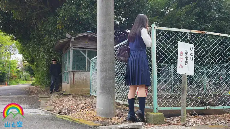 SORA-563 世上最殘酷的私刑！J系女孩被殘酷耳光和口交，中出野外制載 ~ 生田りん的劇照19