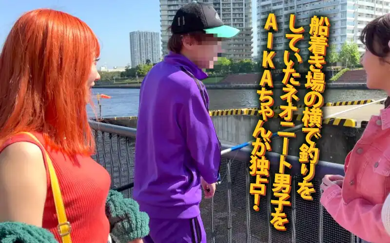 YMDD-409 蕩婦馬車正在趕來的路上！與三位極品蕩婦一起踏上罕見的旅館。地球上最爽的超速性愛體驗！ AIKA 波多野結衣 大槻響的劇照12