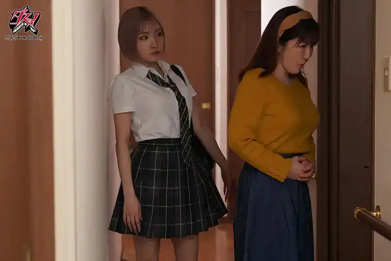 DASS-483 我兒子是性怪物 請你幫幫他好嗎 ~ 春陽モカ的劇照9