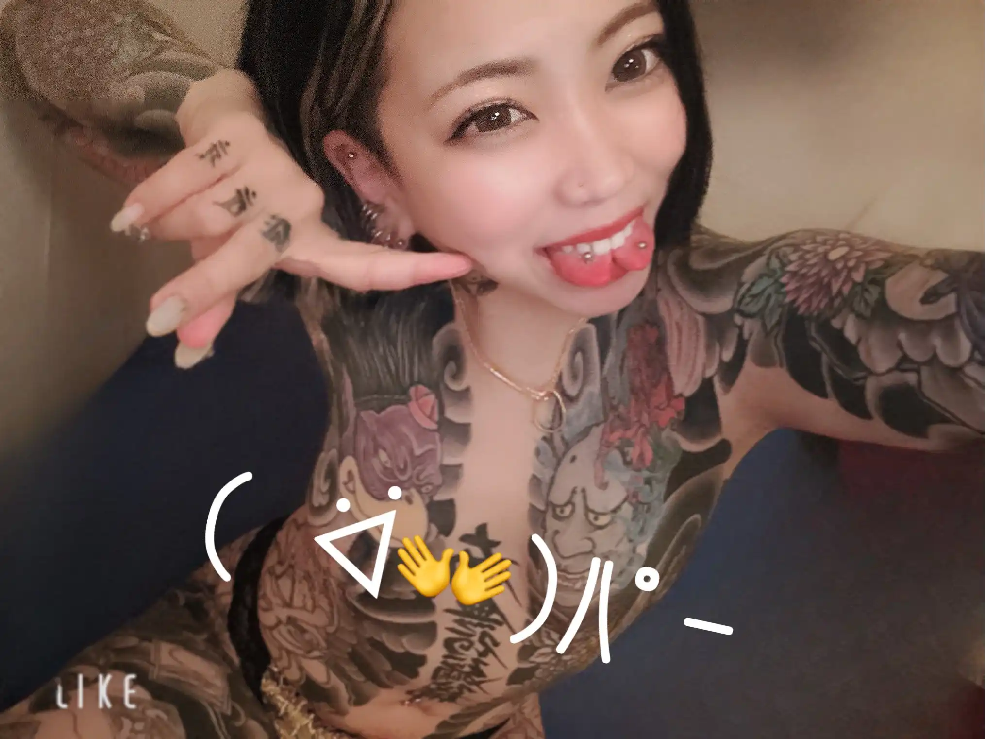 結城雫第3張寫真