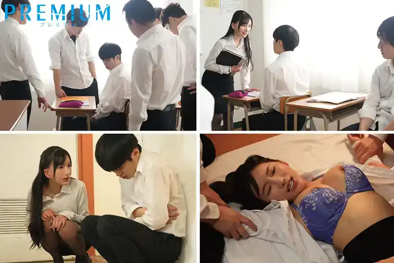 PRED-709 盡管她保護我免受欺凌……但我很高興看到我的偶像被一遍又一遍地被強奸，我也要射在她體內 ~ 楪可憐的劇照10