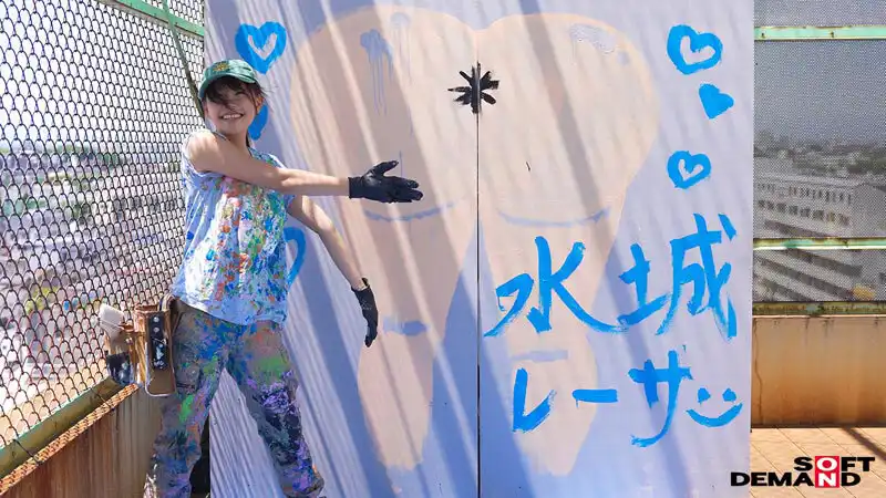 SDAM-128 肛交解禁！當大屌插入20歲處女肛門時！塗裝店騎手 ~ 水城麗沙的劇照16
