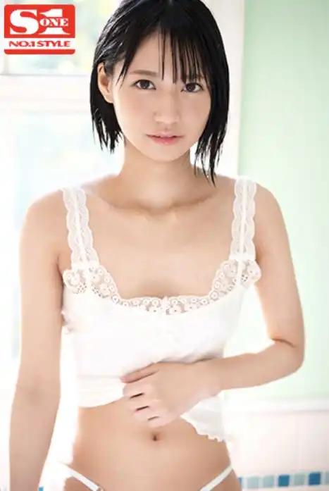 伊贺真子第18張寫真