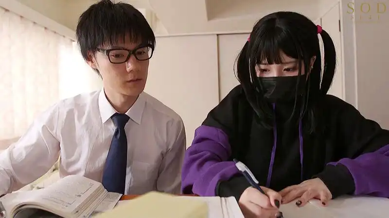 START-188 被地雷系女學生徹底破壞而露出真面目 ~ 唯井真尋的劇照16