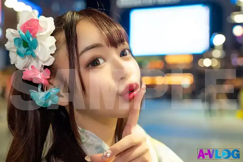 ALOG-014 新鮮男人BLOG...與穿着浴衣的美少女發生真正的生中出 ~ 唯奈みつき的劇照16