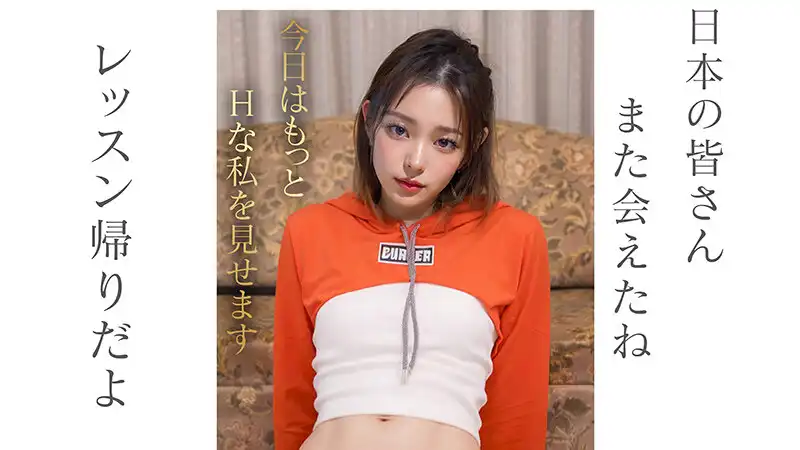 AIAV-010 【3.1次元】AI超級偶像引退 性癖解禁 JASMIN的劇照15
