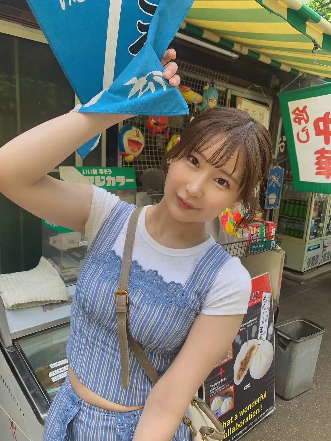 由衣陽菜第8張寫真