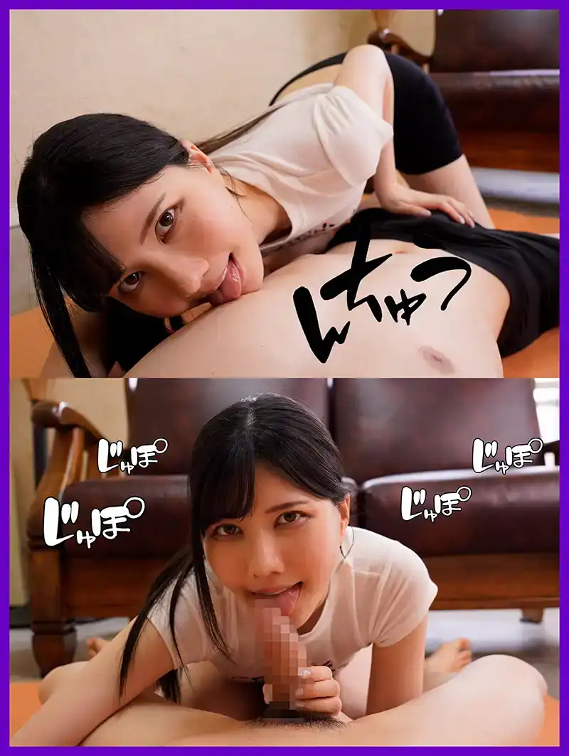 MRSS-158 以爲是女教練，結果是男的！ ？在和丈夫一起參加的瑜伽課上被寢取的人妻 ~ 藍芽水月的劇照7