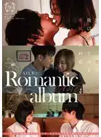 SILK-169 Romantic album page2的劇照20