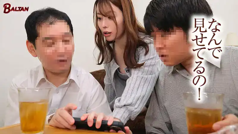 BACJ-127 好心的人妻同事幫忙後輩新人童貞卒業 ~ 鬆本梨穗的劇照16