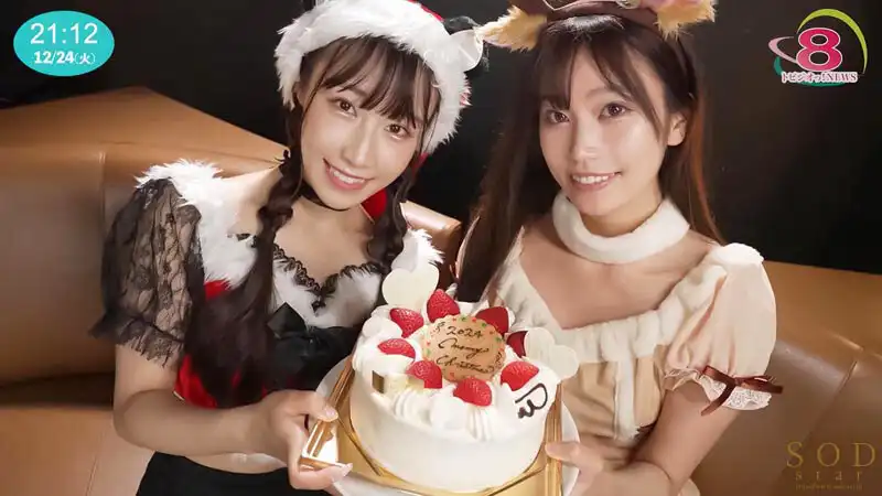 START-222 聖誕SP！特別新聞播音員在工作中不斷痙攣、潮吹、失禁卻仍然大聲讀稿 ~ 斉藤帆夏的劇照11