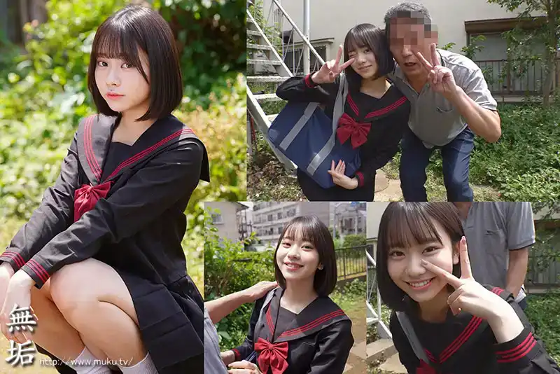 MUDR-287 性欲泛濫的制服美少女渾身大汗，和中年老男人的絕倫性交 ~ 赤名いと的劇照13