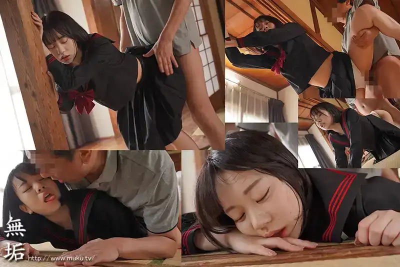 MUDR-287 性欲泛濫的制服美少女渾身大汗，和中年老男人的絕倫性交 ~ 赤名いと的劇照10