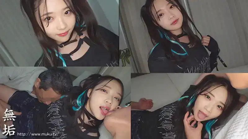 MUKC-078 很容易被渣男泡上手的地雷女，性欲很強，沉迷於中出沼澤 ~ 二葉惠麻的劇照11