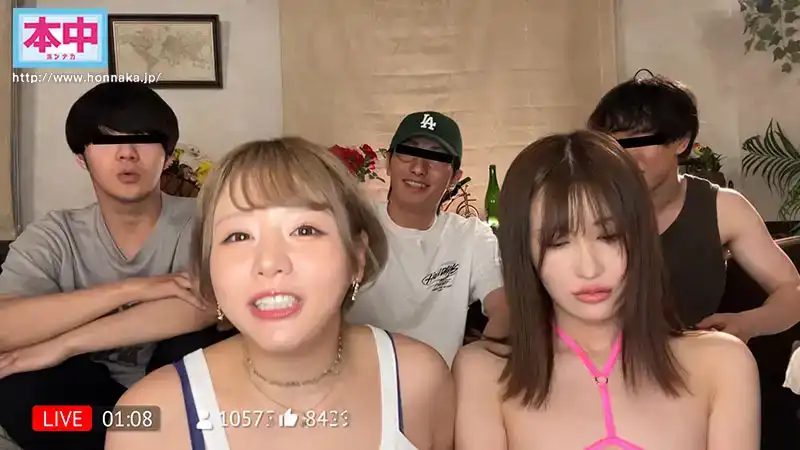HMN-628 SNS直播公開處刑 網紅的復仇 學生時代欺凌我的女孩在直播下被輪奸中出 ~ 藤森裏穂 浜崎真緒的劇照7