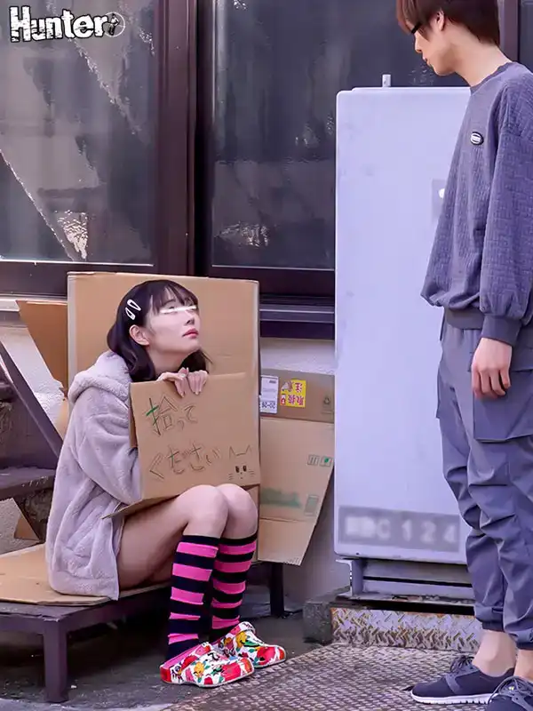HUNTC-262 把無家可歸的神待少女帶回家後立即推倒操她 ~ 藍瀬ミナ 柏木小夏 菊池春 五十嵐美月的劇照12