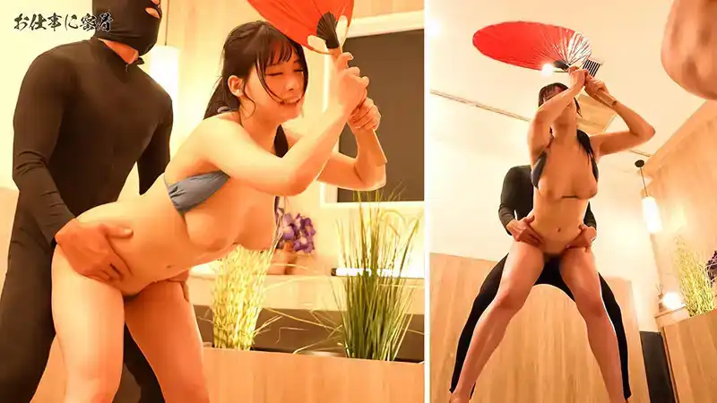 SGKI-036 請心情享受蒸汽浴！ 女熱波師在桑拿房被操的滿頭大汗仰起頭看着你 ~ 逢月ひまり 美園和花的劇照11