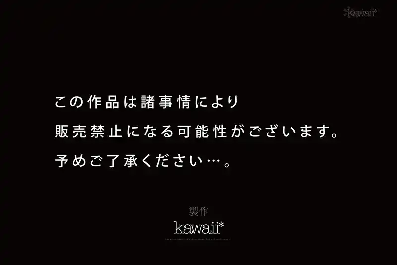 CAWD-771 [緊急AV 發布！隨時可能撤片] 平面偶像...還是AV女優...次世界的超級平面偶像 AV新人出道 首次亮相 AV DEBUT ~ 天羽梨梨花的劇照8