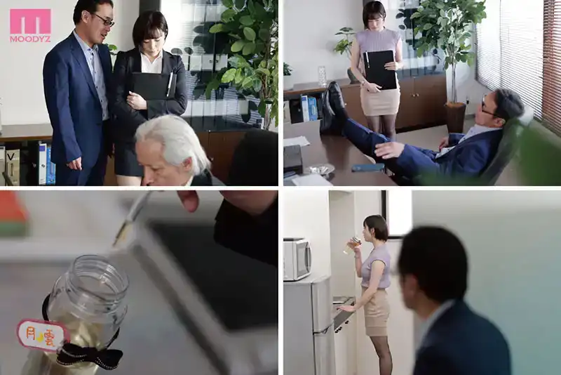 MIDV-950 討厭的粘着社長使用媚藥迷奸清楚系美人...淫汗滿地奉仕中出的可憐祕書 ~ 月雲夜的劇照10