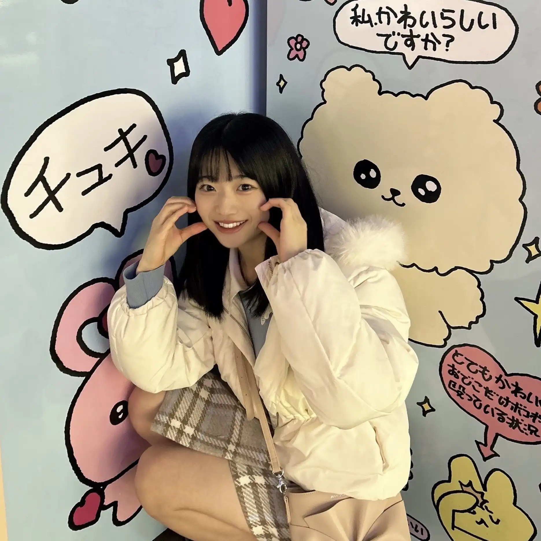 輝星綺羅第35張寫真