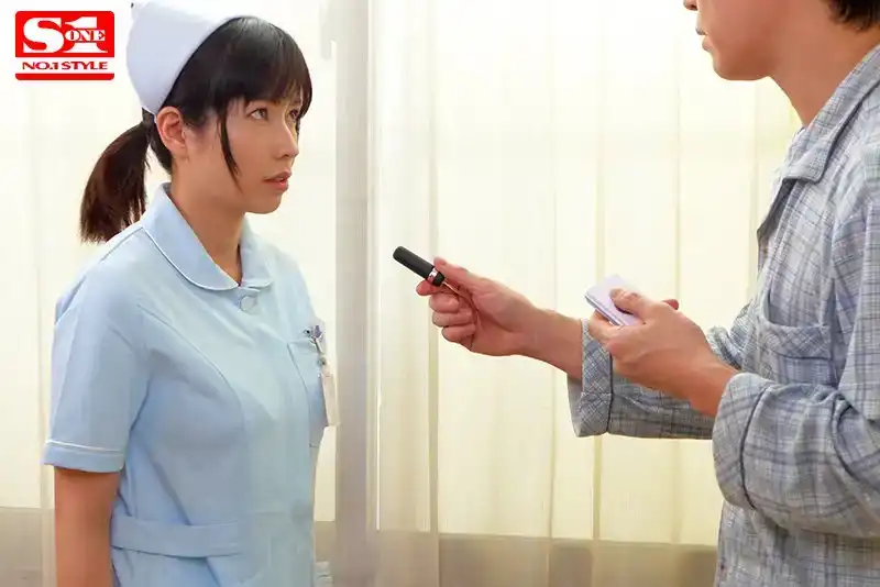 SSNI-484 每次203室的呼喚鈴響起，深夜的我在醫院裏都不敢發出聲音…… ~ 奧田咲的劇照9