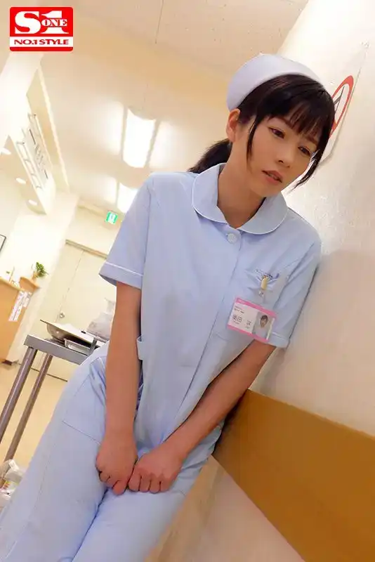 SSNI-484 每次203室的呼喚鈴響起，深夜的我在醫院裏都不敢發出聲音…… ~ 奧田咲的劇照7