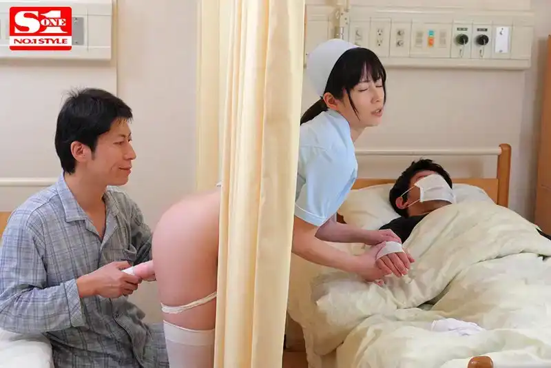 SSNI-484 每次203室的呼喚鈴響起，深夜的我在醫院裏都不敢發出聲音…… ~ 奧田咲的劇照6