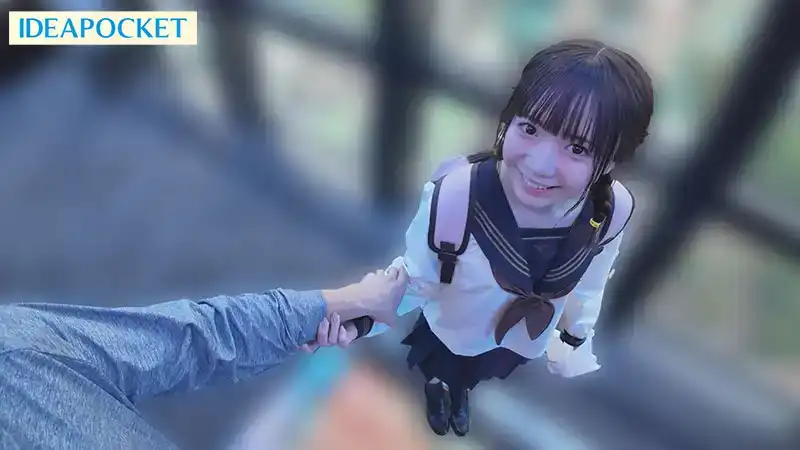 IPZZ-471 和叔叔一起的成人修學旅行約會，親吻，濃厚性愛 ~ 日向由奈的劇照12