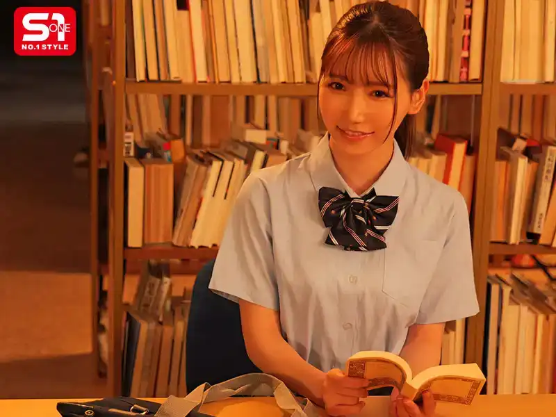 SONE-485 我無法抗拒純真的微笑女孩，開始猥褻她……她卻慢慢的對我着迷 ~ 三田真鈴的劇照17