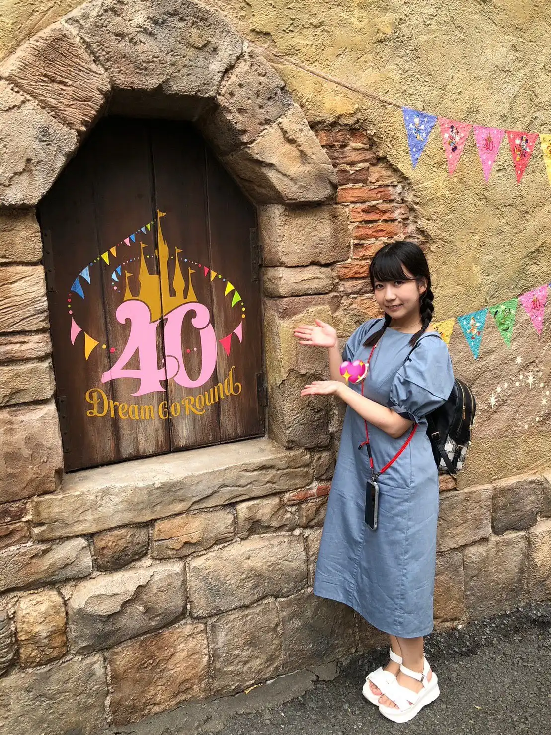  綾瀬ひまり第29張寫真
