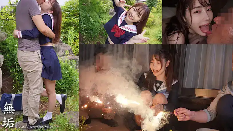 MUDR-296 性欲十足的JK美少女渾身大汗，吞噬老男人的絕倫性交 ~ 椎名心春的劇照10