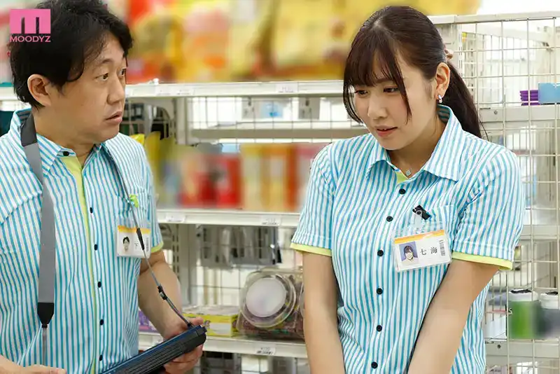 MIDV-970 巨乳女子大生與討厭的喜歡用那點權力性騷擾、揉捏她的乳頭，晃着他的大雞巴的變態商店經理發生了不倫關系 ~ 七海那美的劇照10