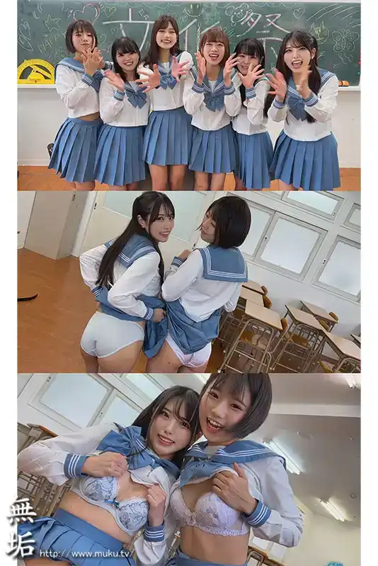 MUKD-518 女校文化祭神企劃降臨！ ！ 後宮羣飛，讓每個人都興奮的風俗文化祭 ~ 乙羽あむ 奈築里緒 前田美波 倉木詩織 廣瀨好美 市川りく的劇照10