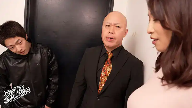 GOUL-009 絕望母娘強暴輪奸 - 渣男丈夫還不起債務一走了之，母女卻要爲此付出代價 ~ 小早川憐子 皆瀨明裏的劇照11