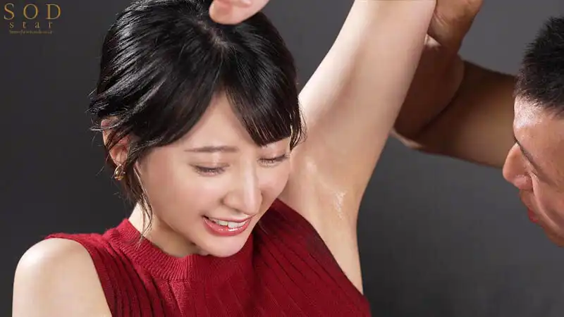 START-236 腋下解禁。女體最後一個未被探索的區域......腋窩也被徹底性感開發 ~ 夏目響的劇照17